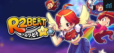 R2BEAT（アールツービート） PC Specs