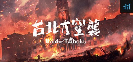 Raid on Taihoku PC Specs