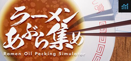 Ramen Oil Pecking Simulator PC Specs