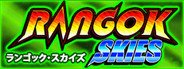 Rangok Skies System Requirements