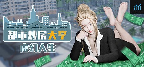 Real estate tycoon PC Specs
