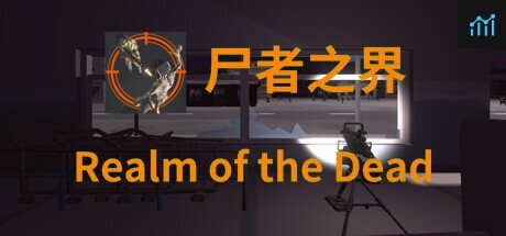 Realm of the Dead PC Specs