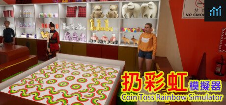 扔彩虹模擬器 | Coin Toss Rainbow Simulator PC Specs