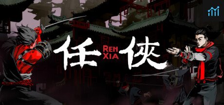 Can I Run Renxia?