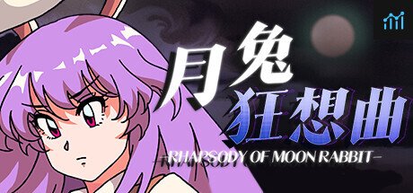 RHAPSODY OF MOON RABBIT PC Specs