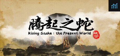 Rising snake:The present world PC Specs