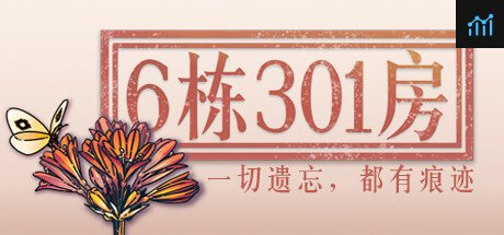 Room301 NO.6 PC Specs