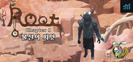 ROOT Chapter1: 불신의 뿌리 PC Specs