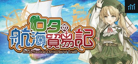 Rota's Nautical Chronicles of Trade PC Specs