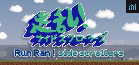 Run Ran! side scrollers PC Specs