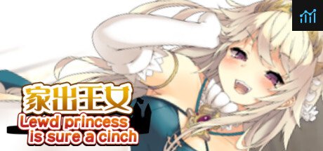 Runaway Princess PC Specs