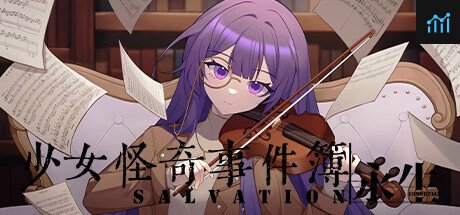 Salvation:Immortale PC Specs