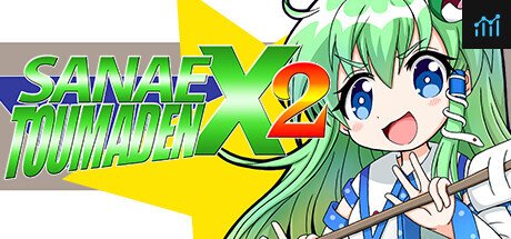 Sanae Toumaden X2 PC Specs