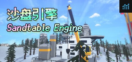 Sandtable Engine PC Specs