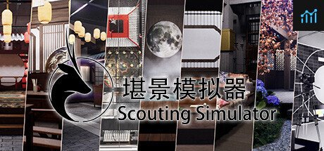 Scouting Simulator PC Specs