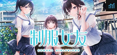 Can I Run Seifuku Kanojo?