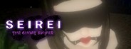 Seirei System Requirements