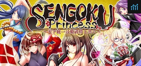 SENGOKU Princess ～ 天下統一は姫武将と共に ～ PC Specs