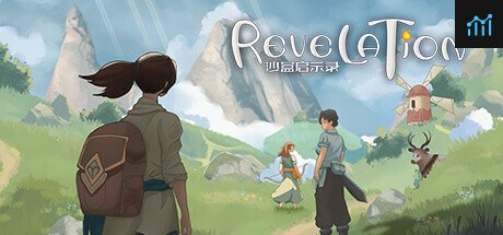 沙盒启示录 Revelation PC Specs