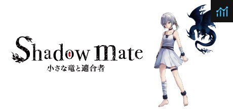 Shadow mate ~小さな竜と適合者~ PC Specs