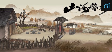 山河旅探 (Murders on the Yangtze River) PC Specs