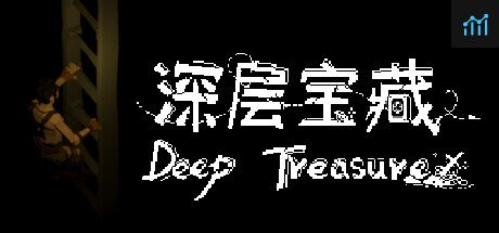 深层宝藏 Deep Treasure PC Specs
