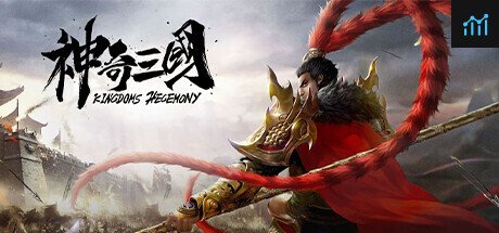 神奇三国 Kingdoms Hegemony PC Specs