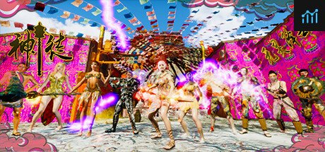 神徒 PC Specs