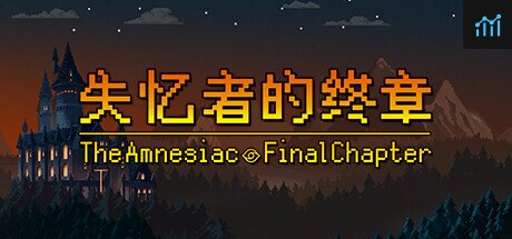 失忆者的终章（The Amnesiac：Final Chapter） PC Specs