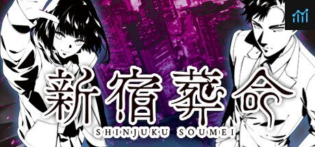 SHINJUKU SOUMEI PC Specs