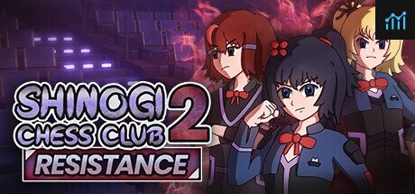Can I Run Shinogi Chess Club 2: Resistance?