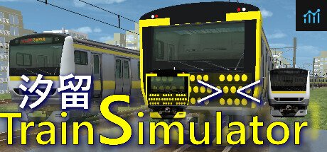 ShiodomeTrainSimulator PC Specs