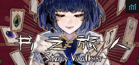 书之旅人 Story Walker PC Specs