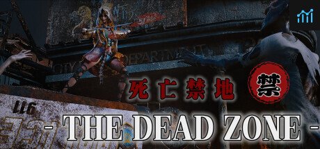 死亡禁地   The Dead Zone PC Specs