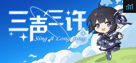 Singalongsong PC Specs