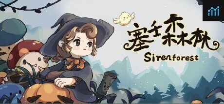 Siren Forest PC Specs