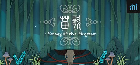 Songs of the HMong PC Specs