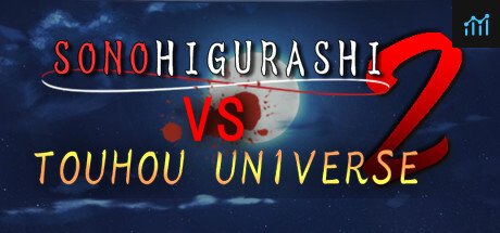 SONOHIGURASHI VS. TOUHOU UNIVERSE2 PC Specs