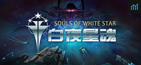 Souls of White Star PC Specs