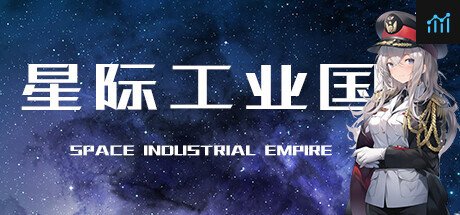Space industrial empire PC Specs