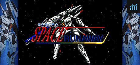 Can I Run Space Runaway?