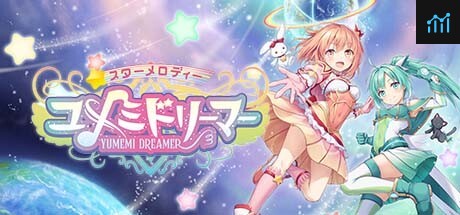 STAR MELODY YUMEMI-DREAMER PC Specs