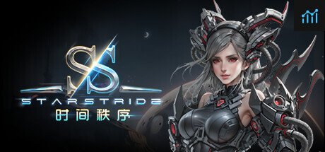 Starstride PC Specs