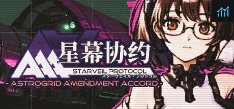 STARVEIL PROTOCOL A.A.A. PC Specs