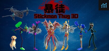StickmanThug3D PC Specs