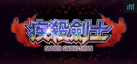 Storm Swordsman PC Specs