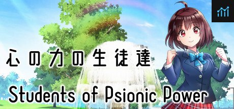 Students of Psionic Power PC Specs