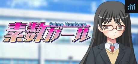 素数ガール PC Specs