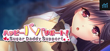 ハッピーパパサポート！～Sugar Daddy Support～ PC Specs