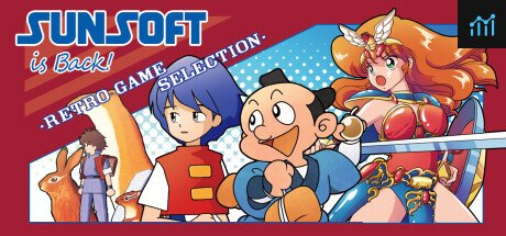 SUNSOFT is Back! レトロゲームセレクション PC Specs